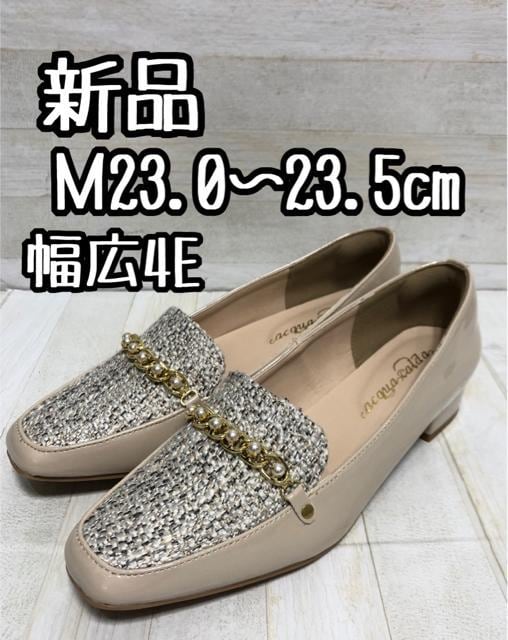 ViM23cm23.5cmL4Eꂢ[t@[pvX5,490~Q200   t@bV 