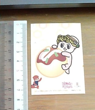 yώiz񂶂傤NV[@Ăo[W