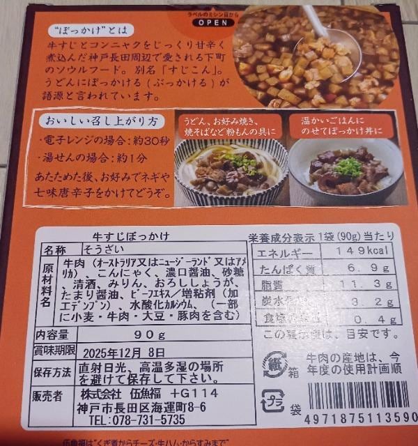 XWڂ@  O/hN 