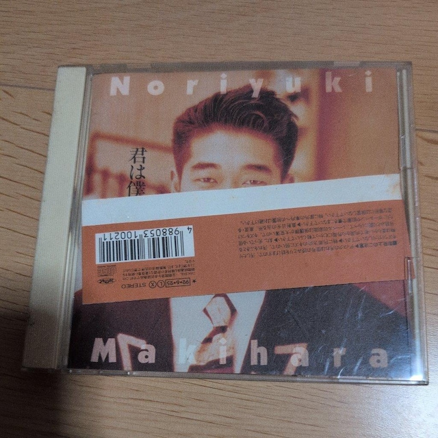 N͖l̕   CD/DVD/rfI 