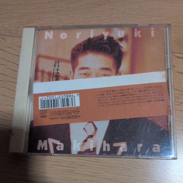 N͖l̕  CD/DVD/rfI 