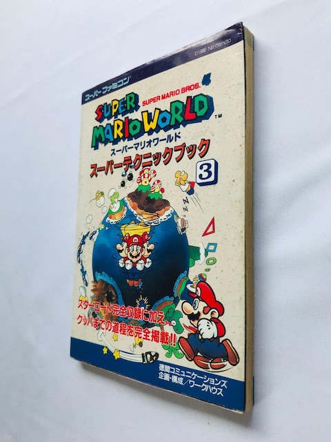 X[p[}I[h@X[p[eNjbNubN3@U{@KCh@Ł@SFC SNES Super Mario World  Q[{/\tg 
