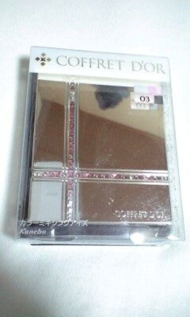 ViRth[COFFRET D'ORJ[~LVOACYOR 