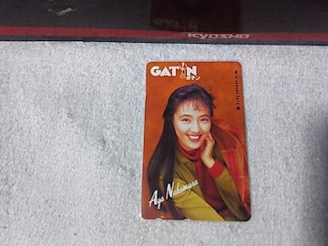 ڶ 50x   W gp