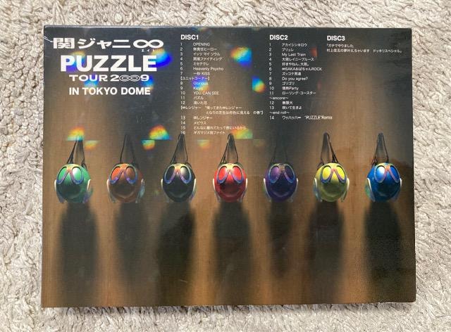 փWjDVD3g(PUZZLE TOUR29(22ptHgubNt)  ^gObY 