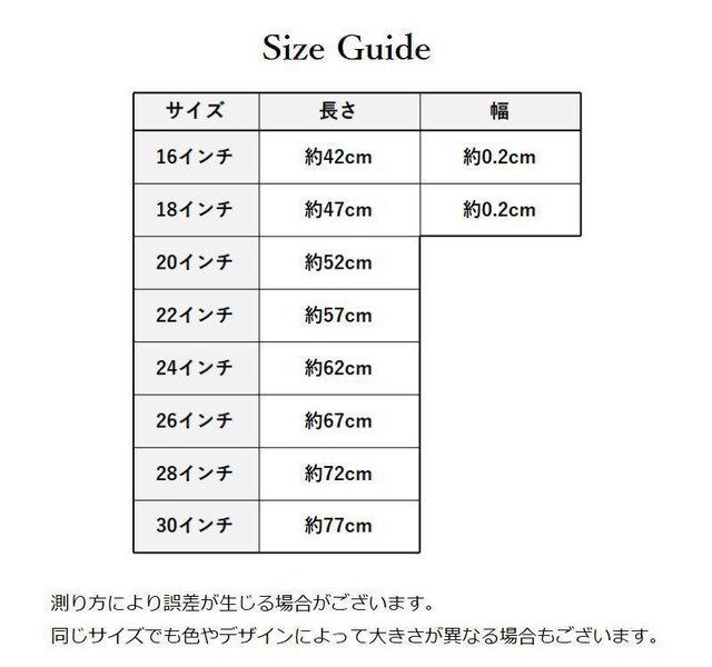 Xi690~xXgZ[ {bNX^Cṽ`F[lbNX@Vo[18C`