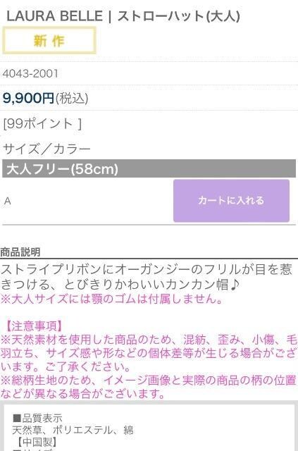 fafa Xg[nbg@l@58Z`  t@bV 