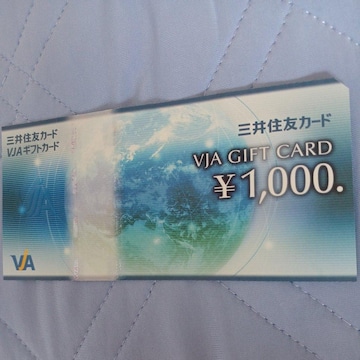 VJAMtgJ[h OZFJ[h 1000~