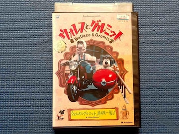 DVD EHXƃO~bg EHXƃO~bgA@ꔯI