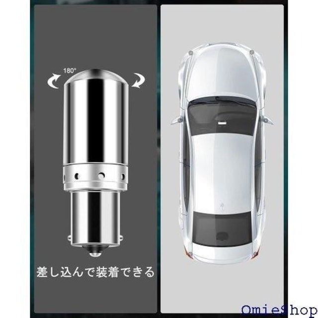 Ygmylandbb S25 LED VO ou [H{fB[ DC12Vԗp F 2Zbg 511  /oCN