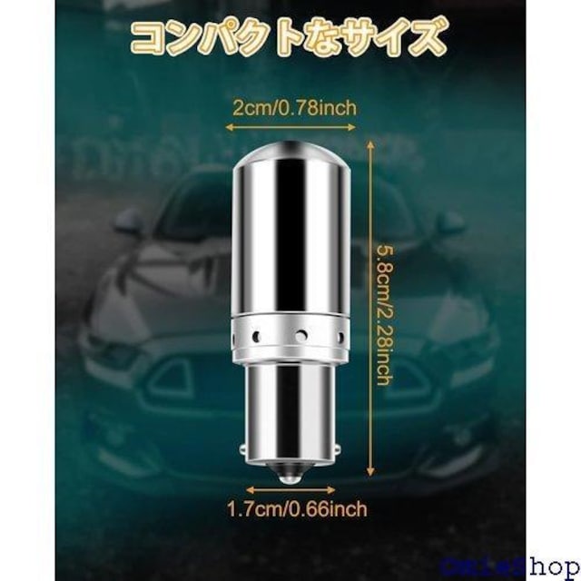 Ygmylandbb S25 LED VO ou [H{fB[ DC12Vԗp F 2Zbg 511  /oCN