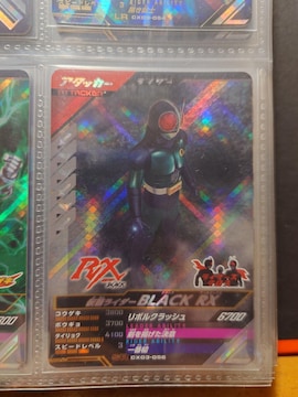 KoWFYCX03-056ʃC_[BLACK RX
