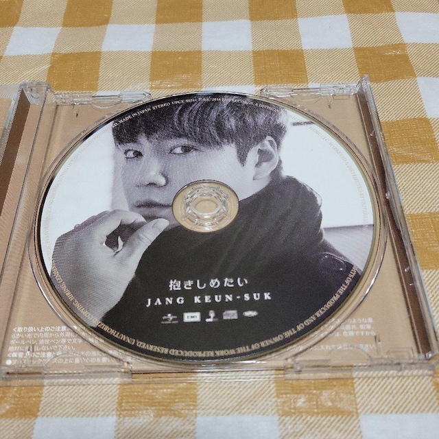 CD ߂bDonft be afraid  CD/DVD/rfI 