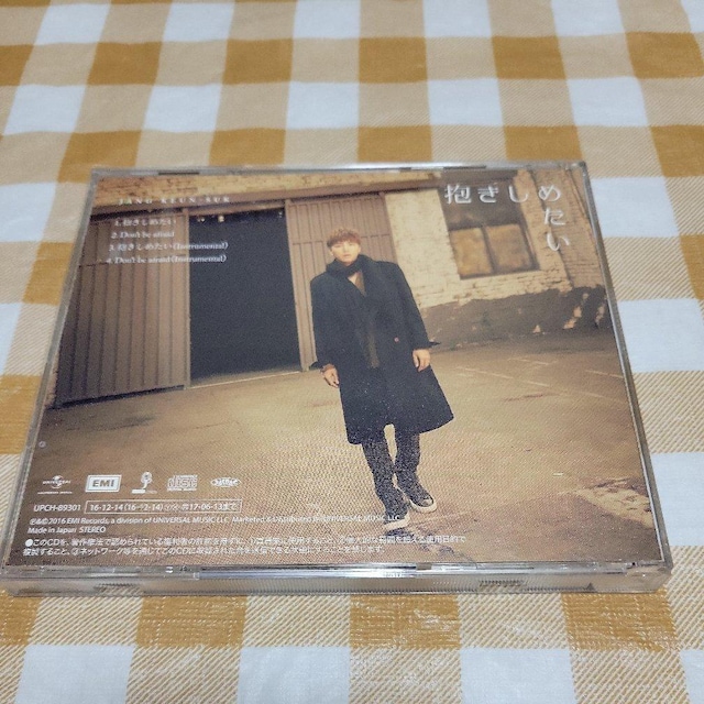 CD ߂bDonft be afraid  CD/DVD/rfI 
