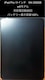 iPad pro 11C` M4 ŐVf