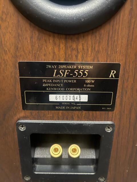 KENWOODiPEbhj̃Xs[J[uLSF-555vuE  Ɠd/AV 