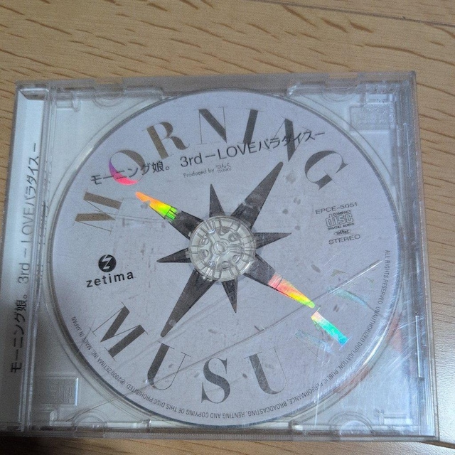 3rd|LOVEp_CX|  CD/DVD/rfI 