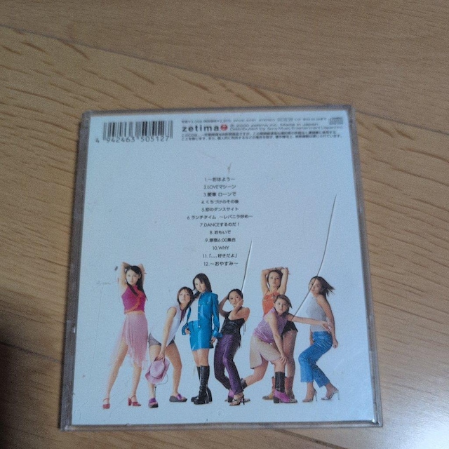 3rd|LOVEp_CX|  CD/DVD/rfI 