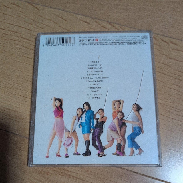 3rd|LOVEp_CX|  CD/DVD/rfI 