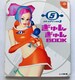 Xy[X`l5 񂬂BOOK U{@Ł@V[ Space Channel Strategy Guide DC