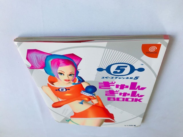 Xy[X`l5 񂬂BOOK U{@Ł@V[ Space Channel Strategy Guide DC  Q[{/\tg 