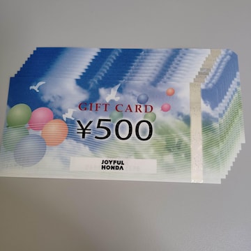 DҌ@WCt{c@MtgJ[h@5000~