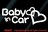 Baby in Carn[g/XebJ[(17cm)xr[CJ[