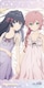 KADOKAWA o[vC}bgRNVuATVYvChv~[TVver.