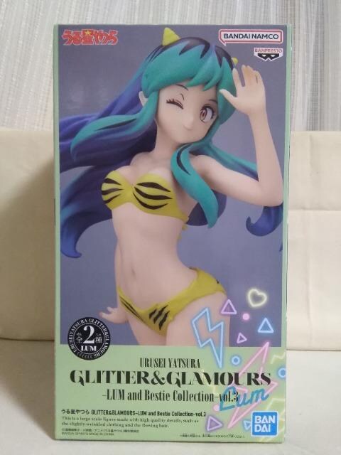 鐯GLITTER&GLAMOURS@a[LUM@and@Bestie@Collection[vol.3 
