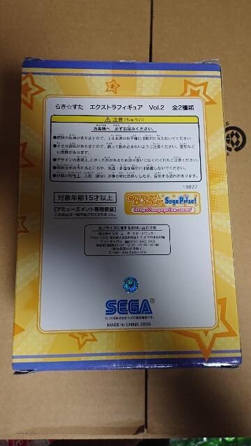 炫EGNXgtBMAuol.QE䂽