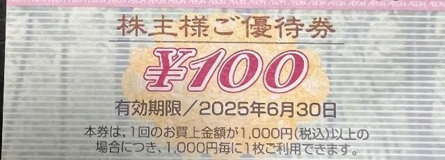 }bNXoC@100~   `Pbg/ 