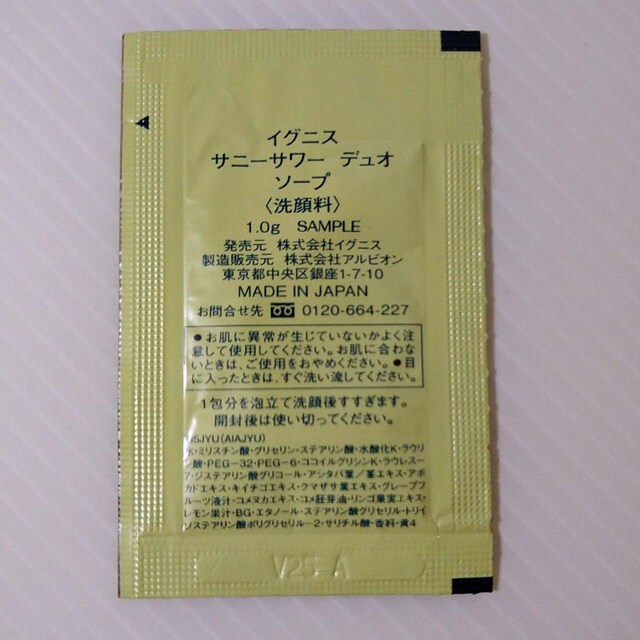 COjX@Tj[T[@fI@ \[vi痿jTv