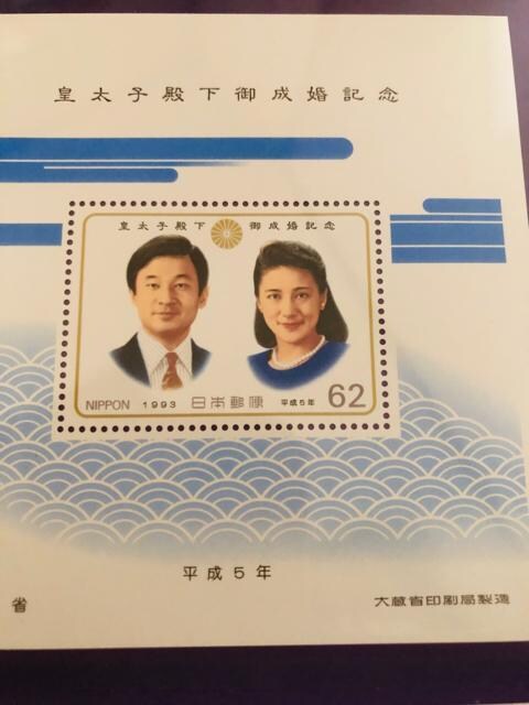 cqa@䐬LO؎ 5N 1993N ^V[g z62~@䎆t  zr[ 