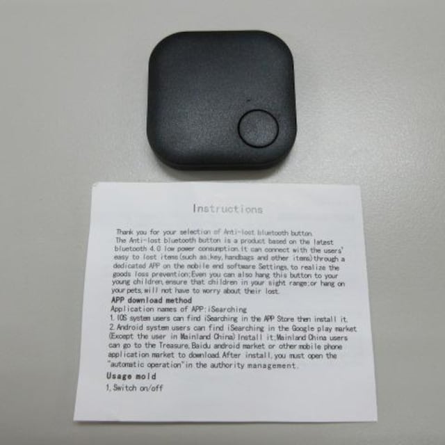 戵t iSearching ^X}zAGPS ACT[`   Ɠd/AV 