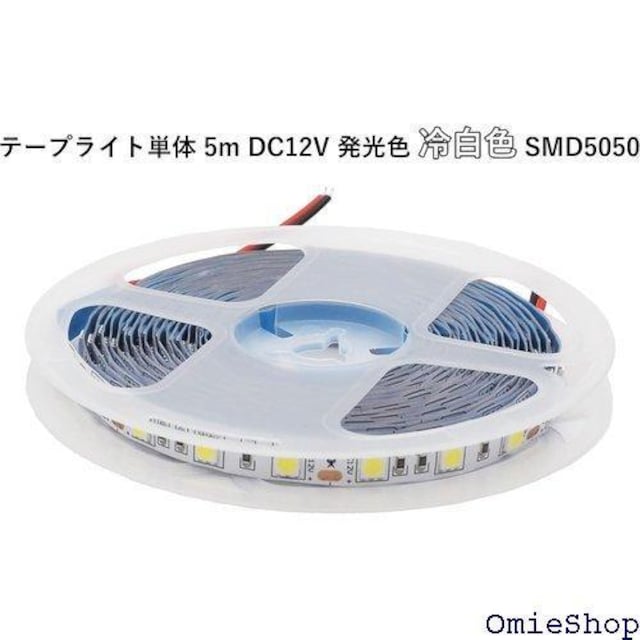 I[fBIt@ LEDe[vCg P DC12V 5 ┒F 300 Px ԐڏƖ  5m 517  /oCN