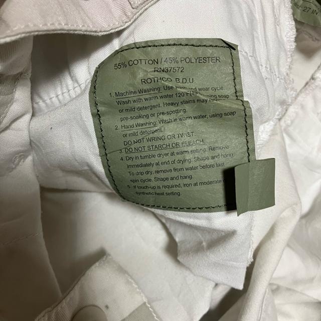 yROTHCO / XRz B.D.U. J V[gpc / S  uh 