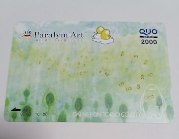 NIJ[h@2000~@1