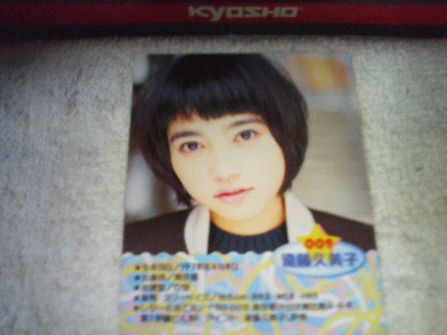 gJ  AbvgD{[CJ[h '98   vq GN~@#9  ^gObY 