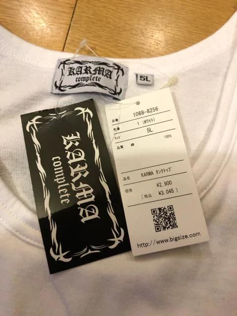 KARMA ^Ngbv 傫 size 5L4XL @  jt@bV 