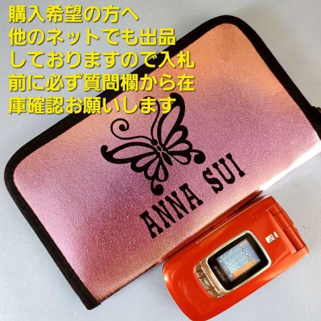 ݁AiXCJ[h//|[`󂠂聚