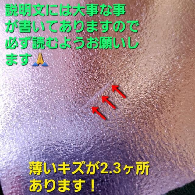 ݁AiXCJ[h//|[`󂠂聚