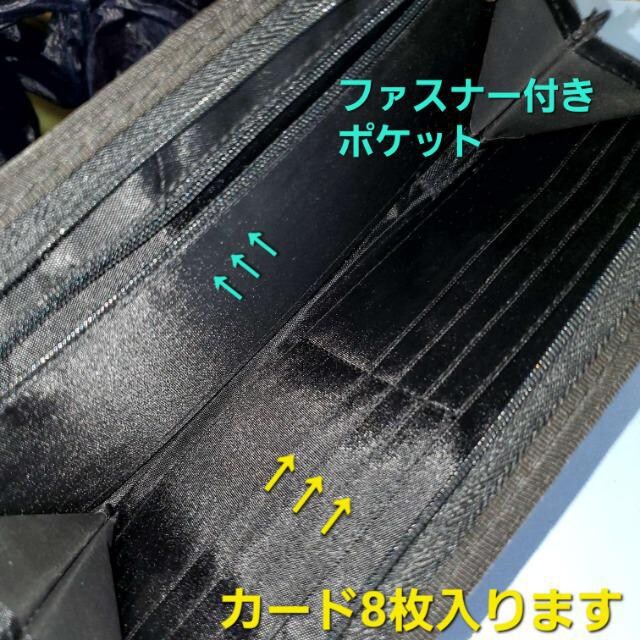 ݁AiXCJ[h//|[`󂠂聚
