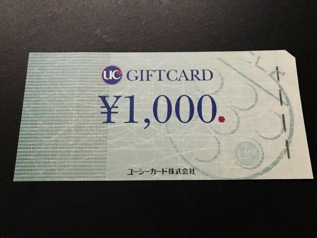 yzUCMtgJ[h 1000~ /|Cg/~j^[ 