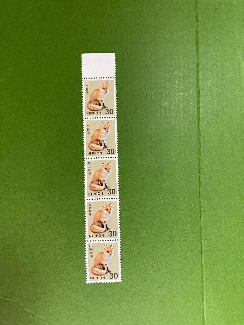 ʁ30~؎~5zʍv150~L^Lcl̂莮gp 