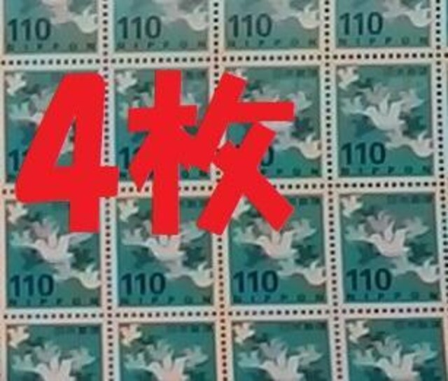 110~؎ 4 z440~ 璹 ʐ؎ { Xցgp Vi  oyC |Cg@   zr[ 