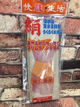 IzAQŃI[V[YIwxjp₦茦ȕ