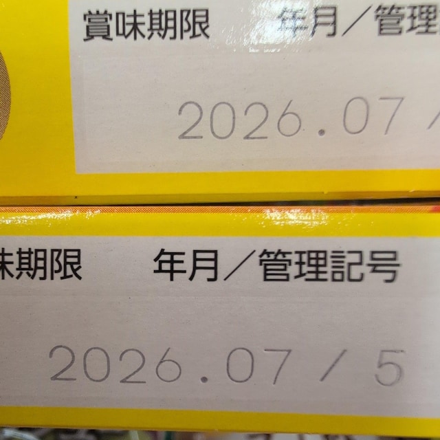 ʉi 400~i{J[S[hÌ2  O/hN 