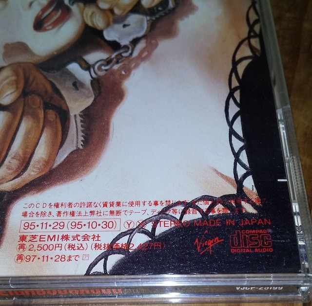 CD EFJEgDEUElCo[tbh/~[g[t  CD/DVD/rfI 