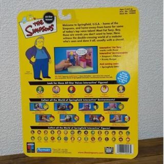 The Simpsons Vv\Y tBMA S J  zr[ 