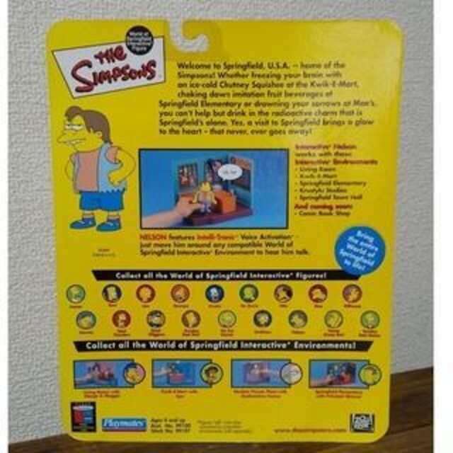 The Simpsons Vv\Y tBMA S J  zr[ 